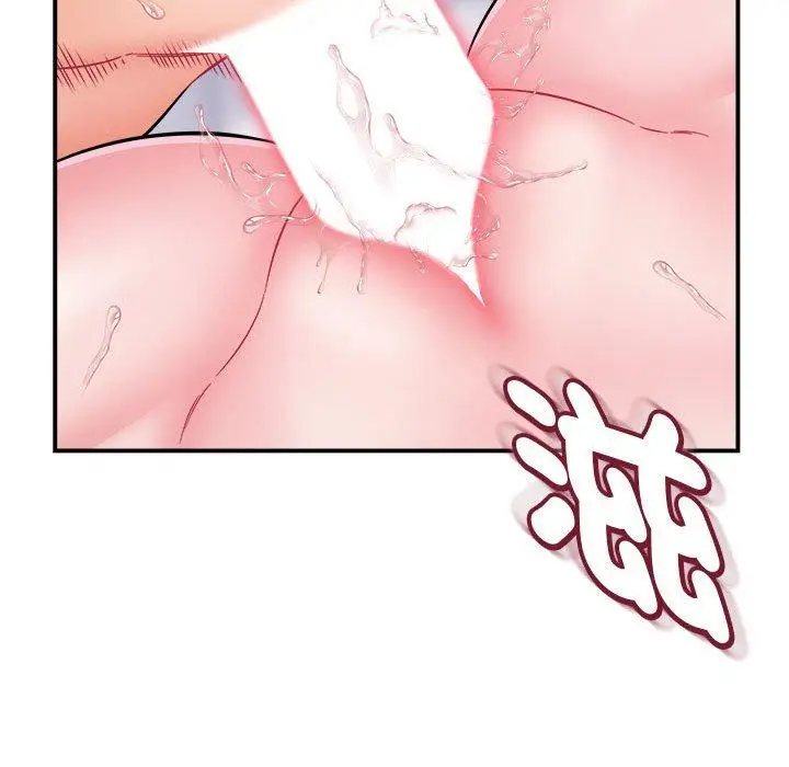 漫画《她的寂寞谁人知》第6话第78张图