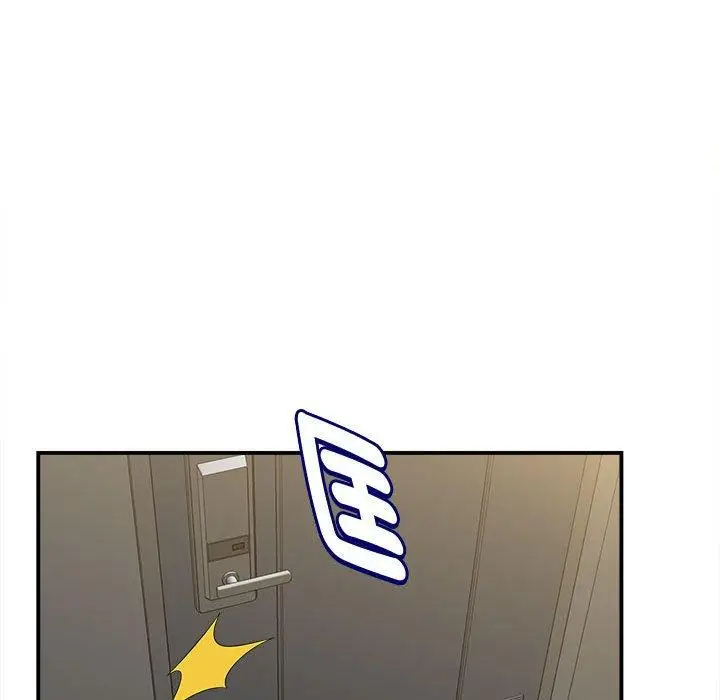 漫画《她的寂寞谁人知》第7话第130张图