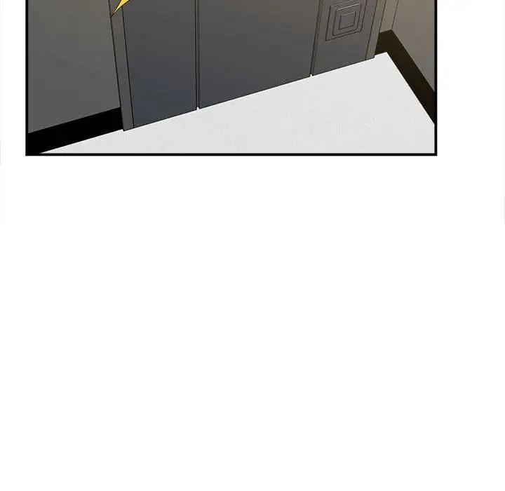 漫画《她的寂寞谁人知》第7话第131张图