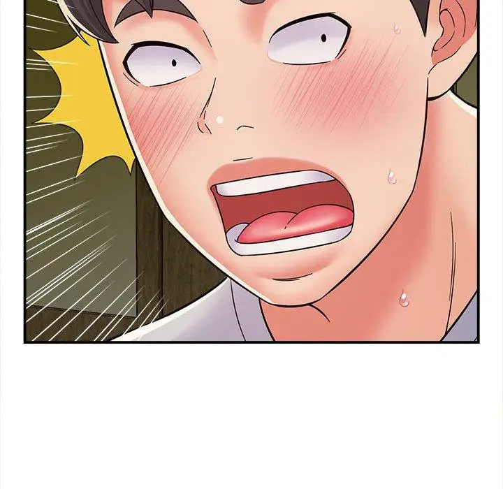 漫画《她的寂寞谁人知》第7话第74张图