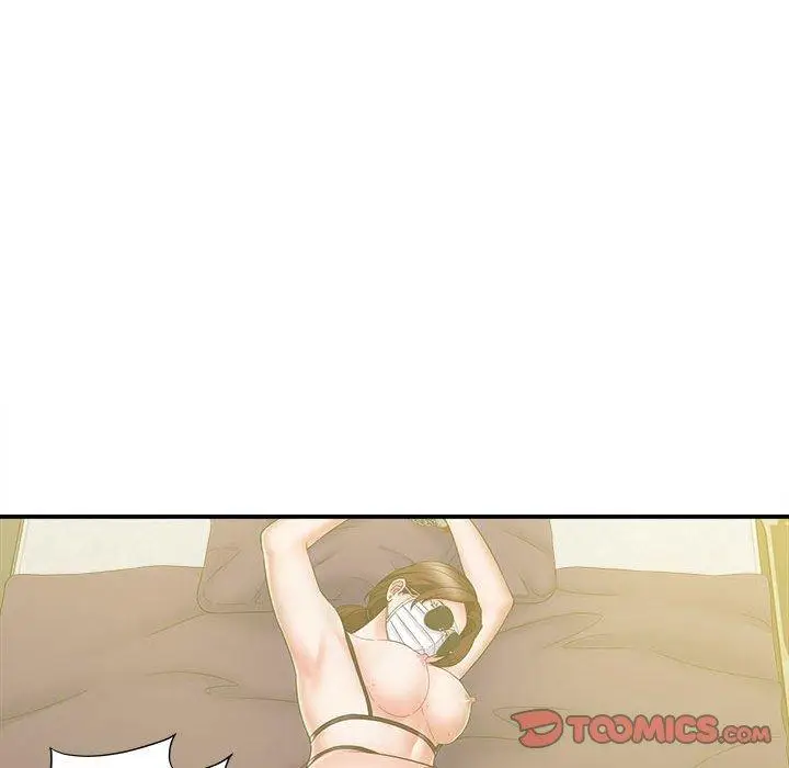 漫画《她的寂寞谁人知》第7话第81张图