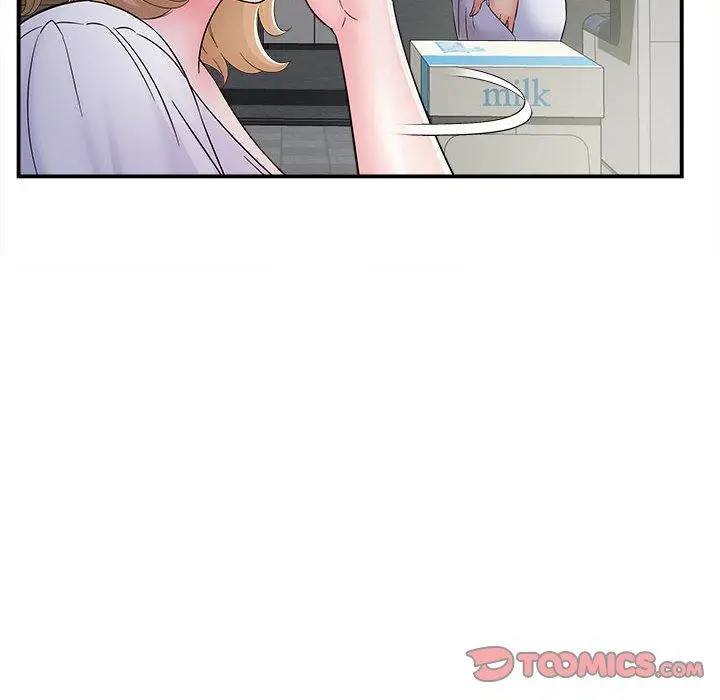 漫画《她的寂寞谁人知》第8话第147张图
