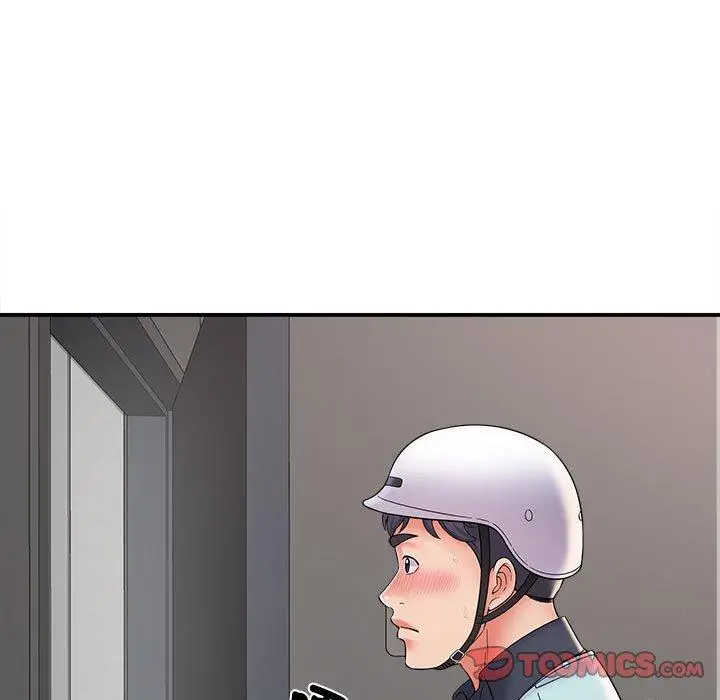 漫画《她的寂寞谁人知》第8话第15张图