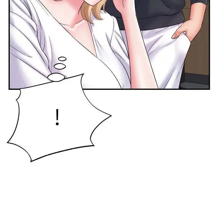 漫画《她的寂寞谁人知》第8话第151张图