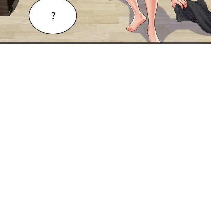 漫画《她的寂寞谁人知》第8话第47张图