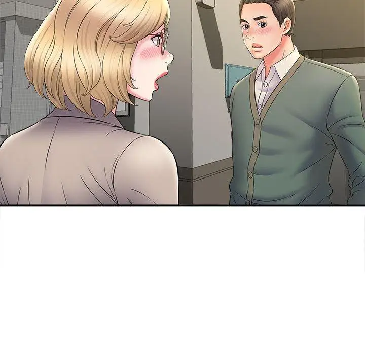 漫画《她的寂寞谁人知》第9话第122张图