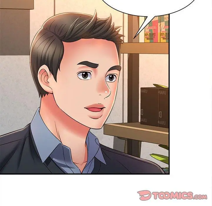 漫画《她的寂寞谁人知》第9话第27张图