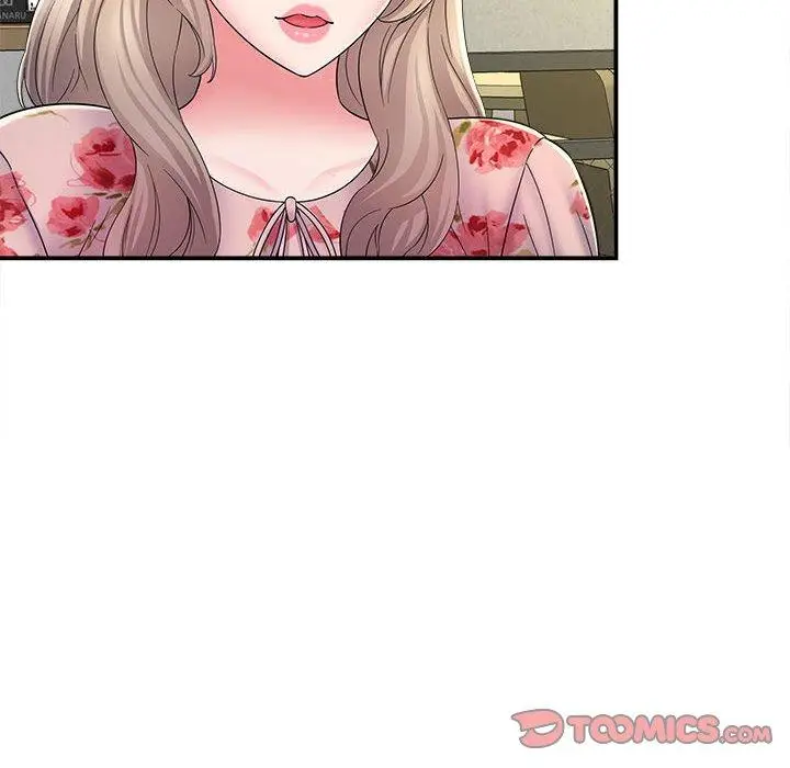 漫画《她的寂寞谁人知》第9话第33张图