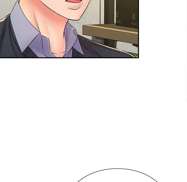 漫画《她的寂寞谁人知》第9话第48张图