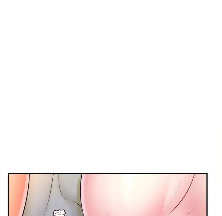 漫画《她的寂寞谁人知》第10话第16张图