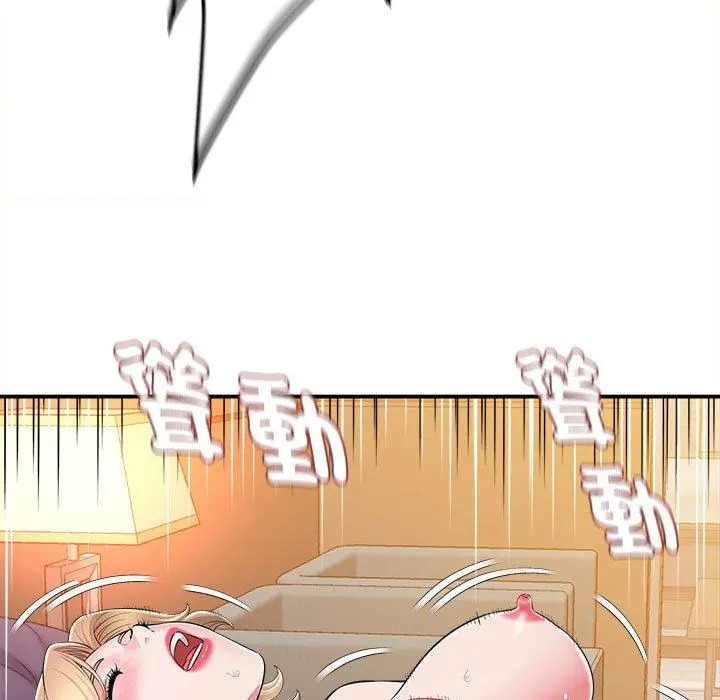 漫画《她的寂寞谁人知》第10话第29张图