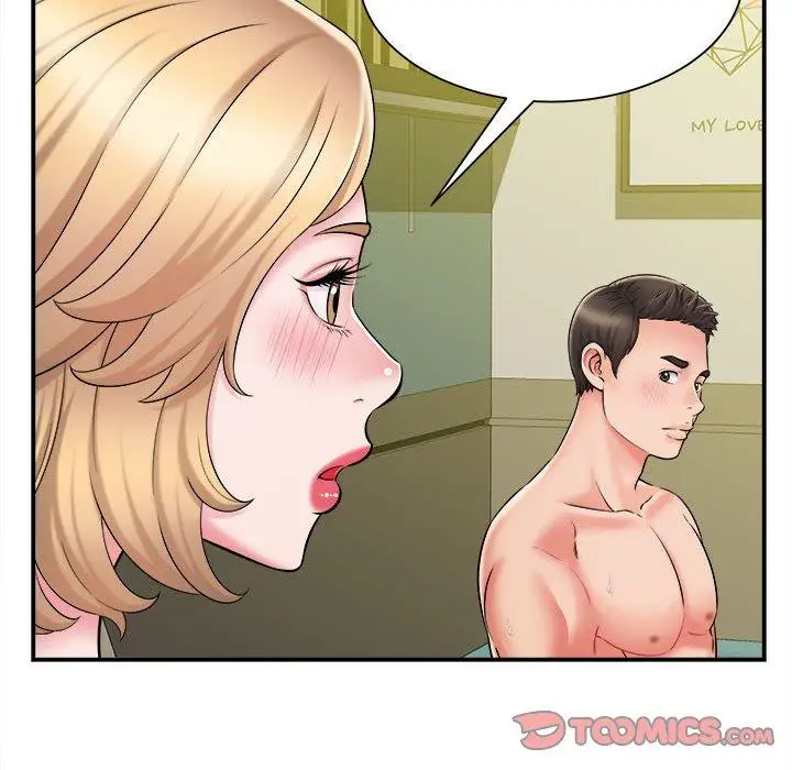 漫画《她的寂寞谁人知》第10话第84张图