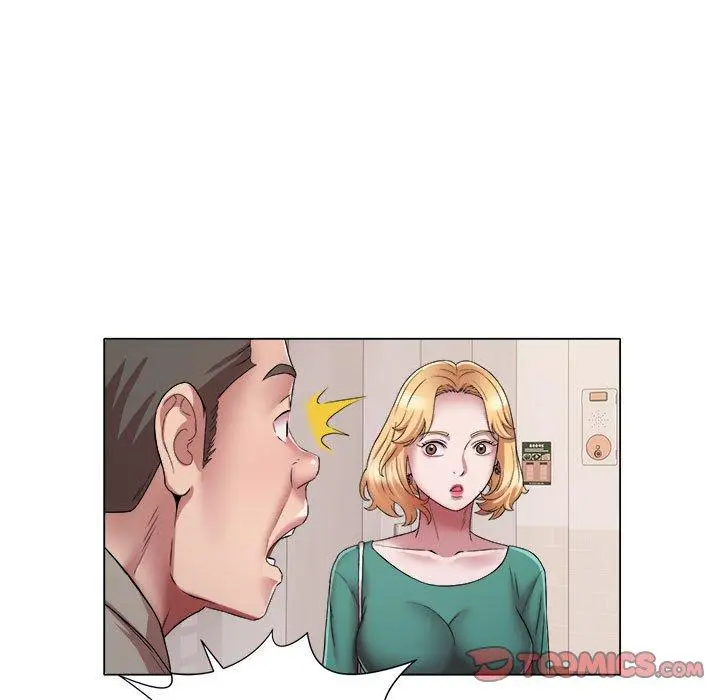 漫画《她的寂寞谁人知》第17话第34张图