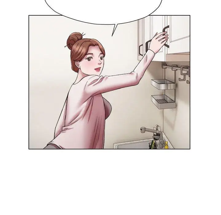 漫画《她的寂寞谁人知》第17话第60张图