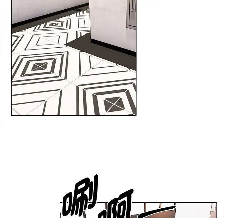 漫画《她的寂寞谁人知》第18话第28张图