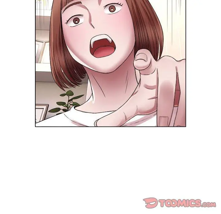 漫画《她的寂寞谁人知》第18话第6张图