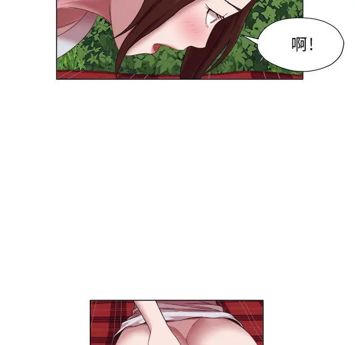漫画《她的寂寞谁人知》第19话第60张图