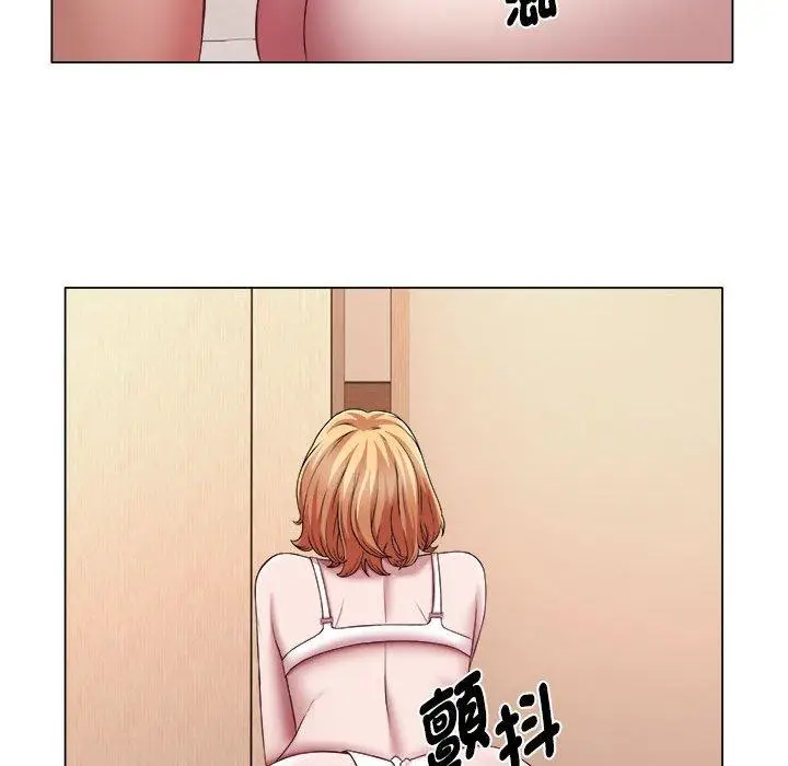 漫画《她的寂寞谁人知》第22话第16张图