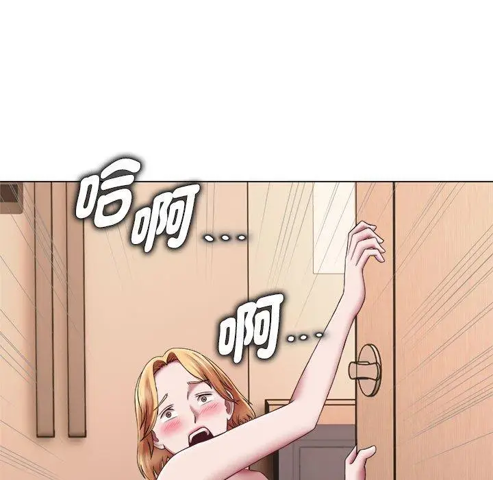 漫画《她的寂寞谁人知》第22话第35张图