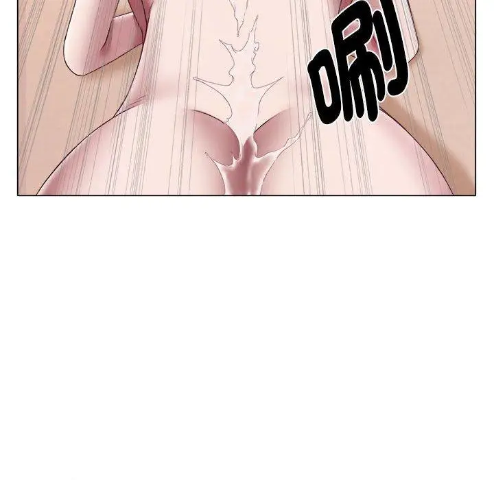 漫画《她的寂寞谁人知》第22话第75张图