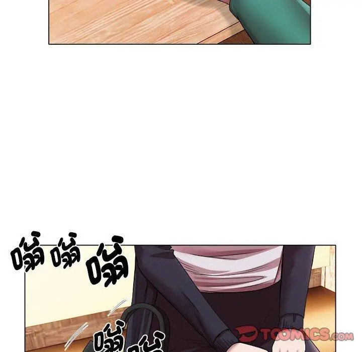 漫画《她的寂寞谁人知》第23话第22张图