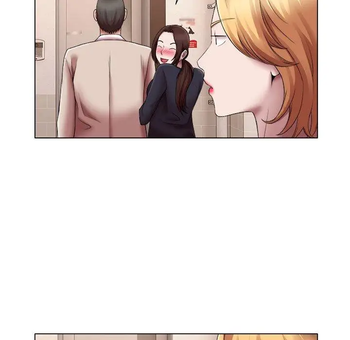 漫画《她的寂寞谁人知》第24话第7张图