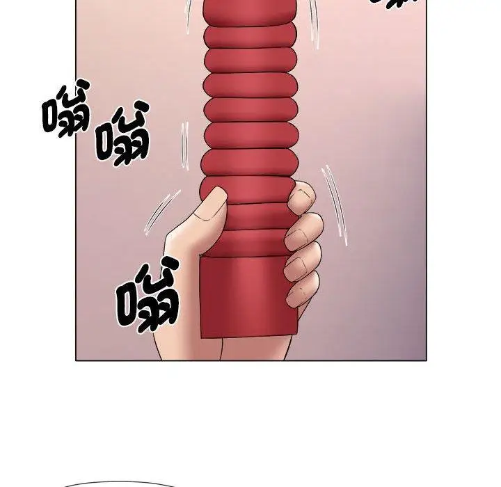 漫画《她的寂寞谁人知》第24话第72张图