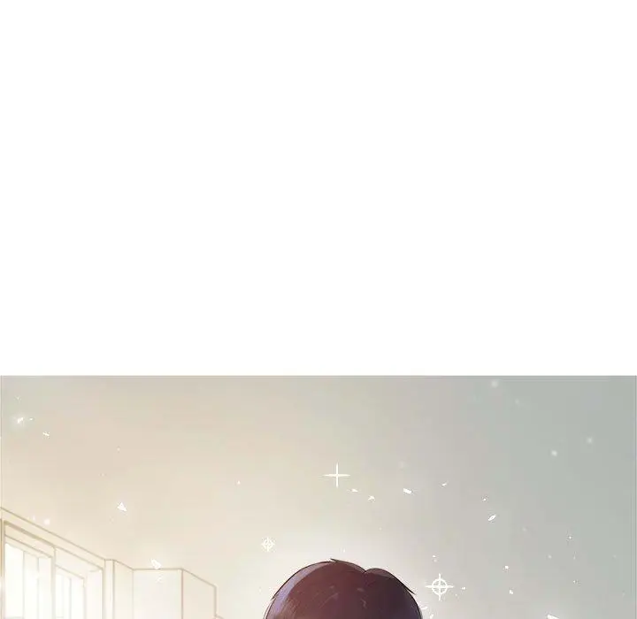漫画《老师的课外教学》第1话第11张图