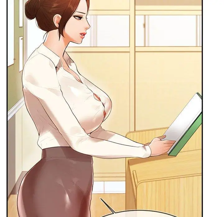 漫画《老师的课外教学》第1话第121张图