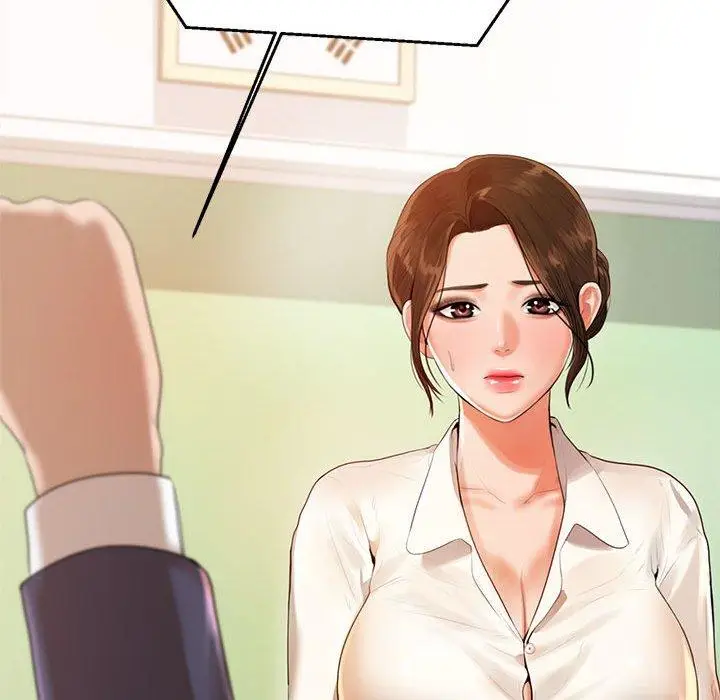 漫画《老师的课外教学》第1话第133张图