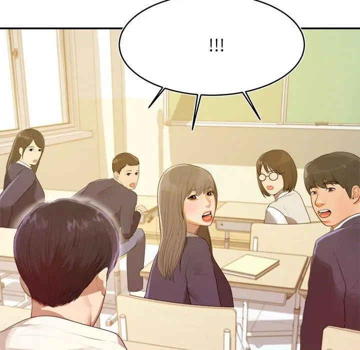 漫画《老师的课外教学》第1话第139张图