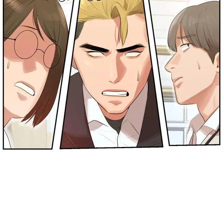 漫画《老师的课外教学》第1话第142张图