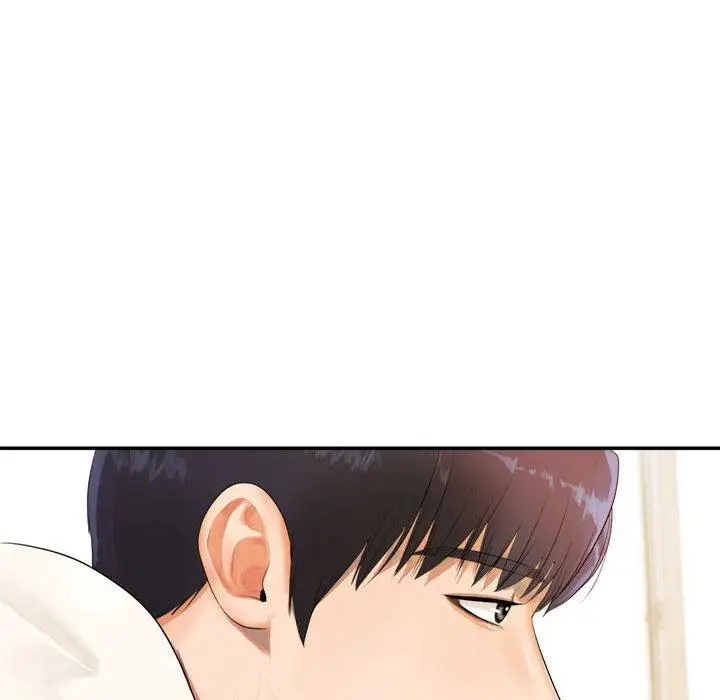 漫画《老师的课外教学》第1话第143张图