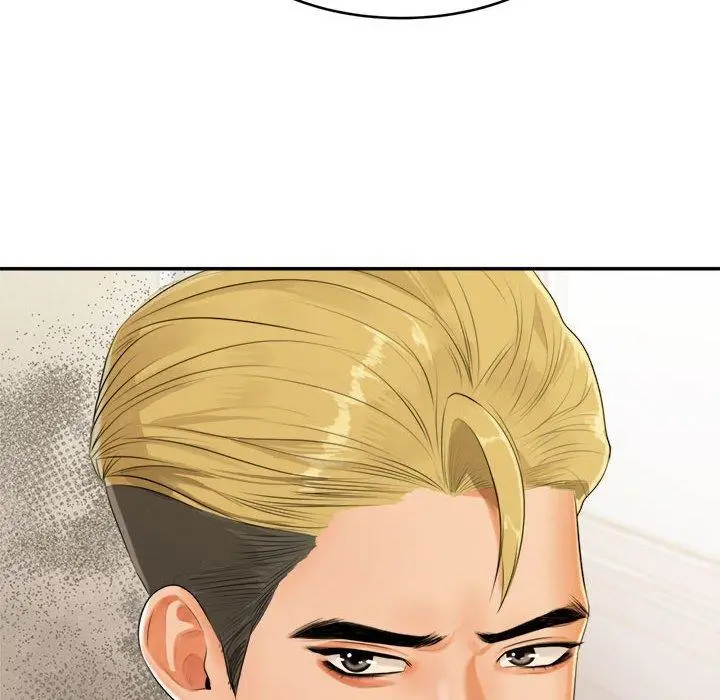 漫画《老师的课外教学》第1话第151张图
