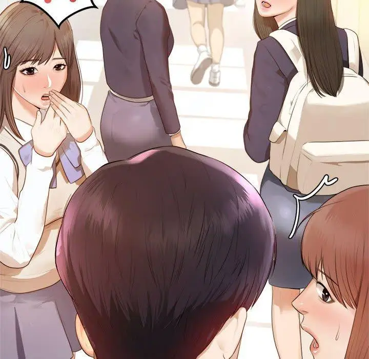 漫画《老师的课外教学》第1话第16张图