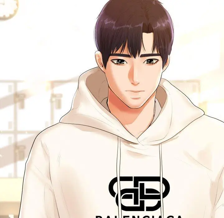 漫画《老师的课外教学》第1话第168张图