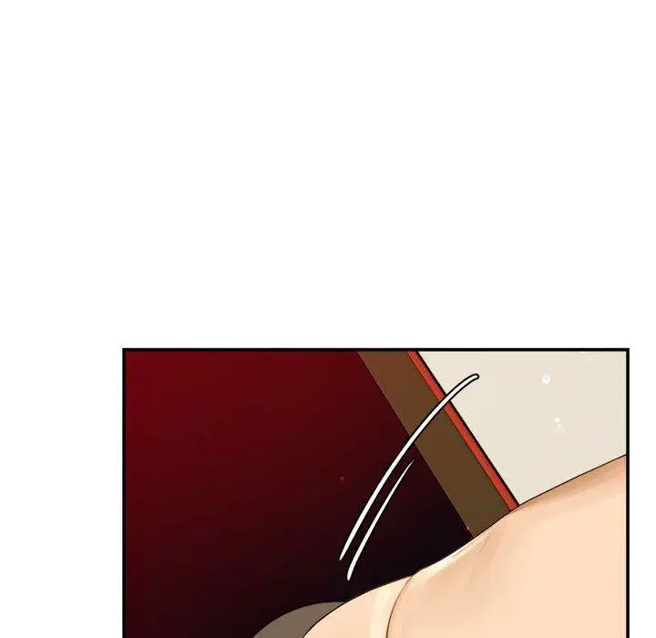 漫画《老师的课外教学》第1话第18张图