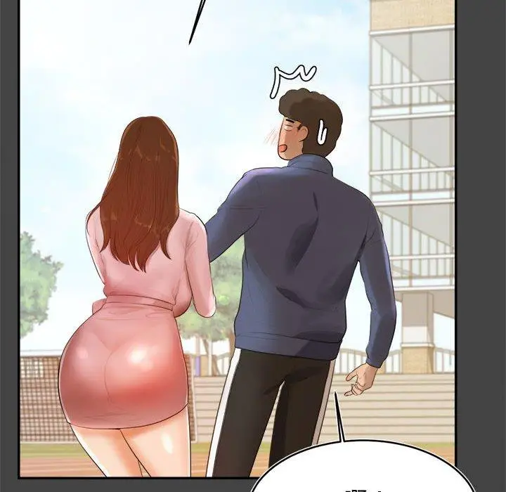 漫画《老师的课外教学》第1话第183张图