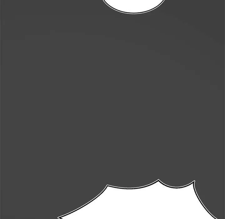 漫画《老师的课外教学》第1话第192张图