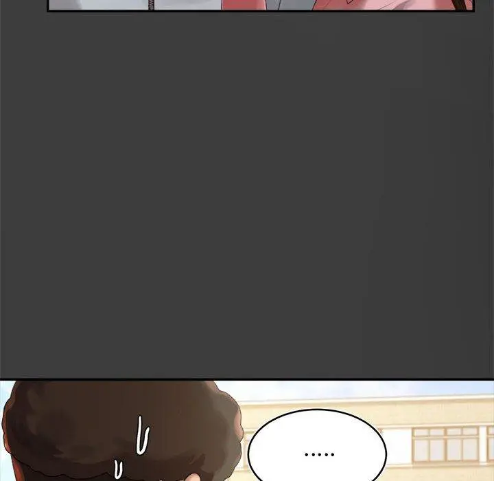 漫画《老师的课外教学》第1话第199张图