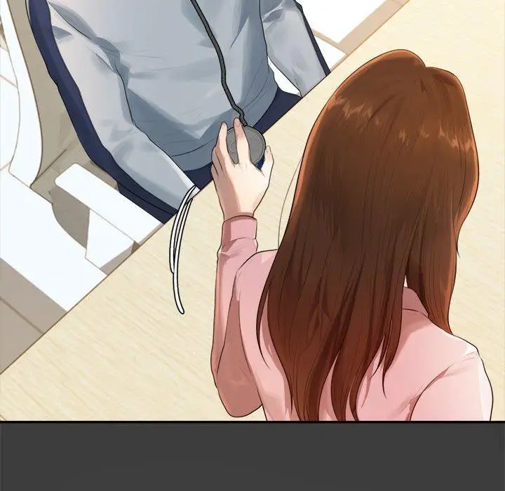 漫画《老师的课外教学》第1话第205张图