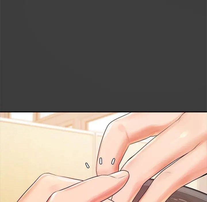 漫画《老师的课外教学》第1话第206张图