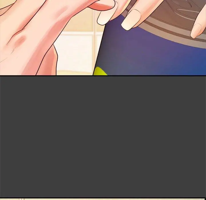 漫画《老师的课外教学》第1话第207张图
