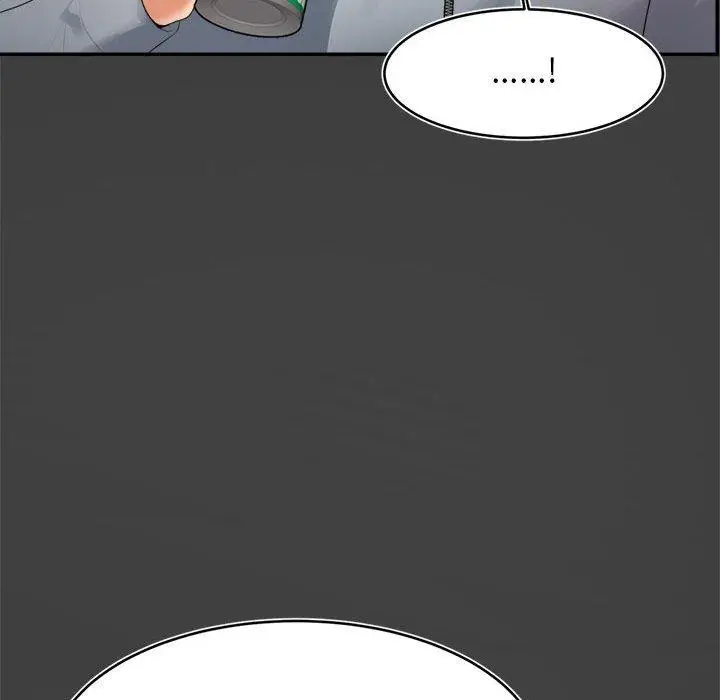 漫画《老师的课外教学》第1话第209张图