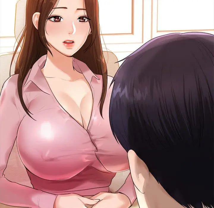 漫画《老师的课外教学》第1话第211张图