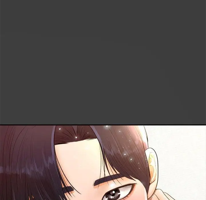 漫画《老师的课外教学》第1话第220张图