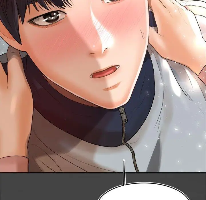 漫画《老师的课外教学》第1话第221张图