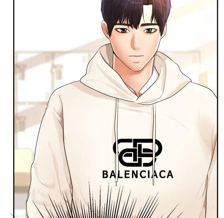 漫画《老师的课外教学》第1话第225张图
