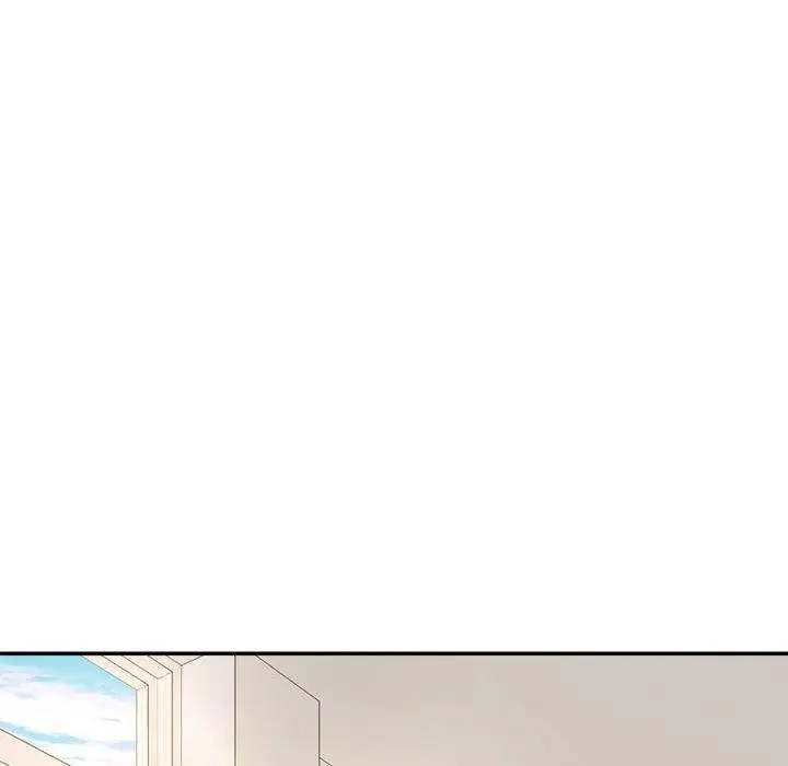 漫画《老师的课外教学》第1话第234张图