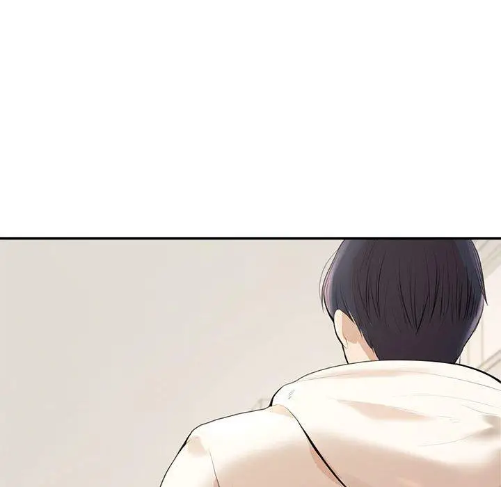 漫画《老师的课外教学》第1话第241张图